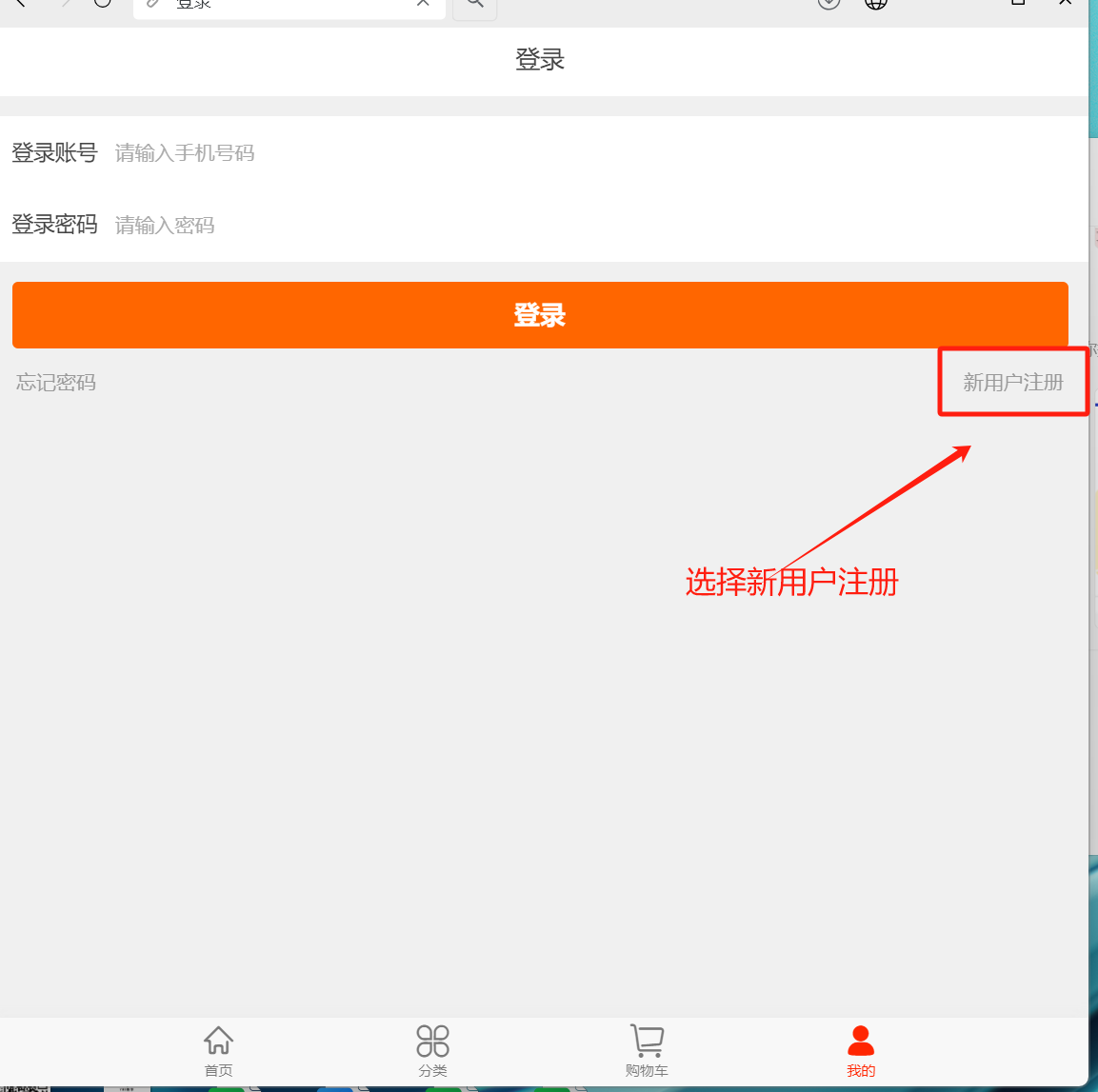 微信图片_20240801112559