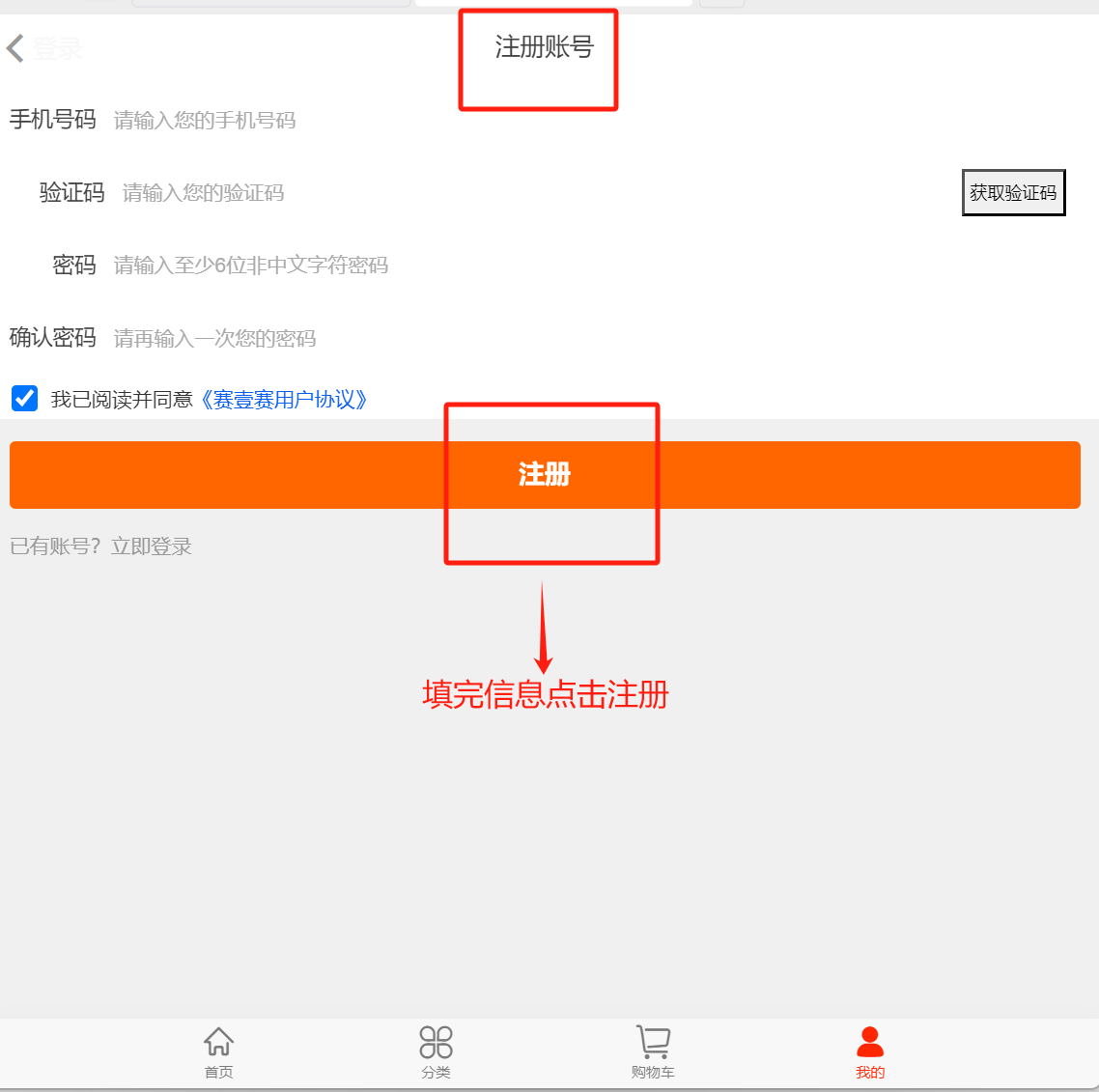 微信图片_202408011137481