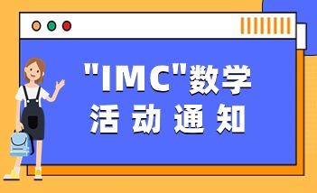 最新通知 (6)