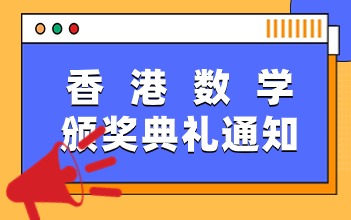 最新通知(1) (5)