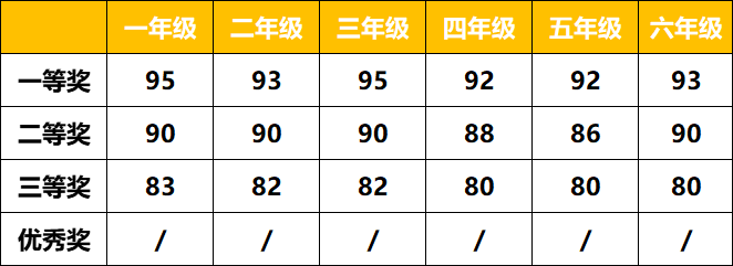 微信图片_20240621153012