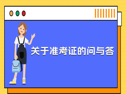 未命名