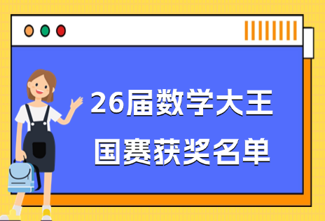 未命名 (6)