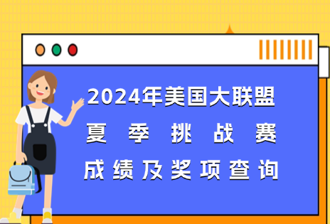 未命名 (11)
