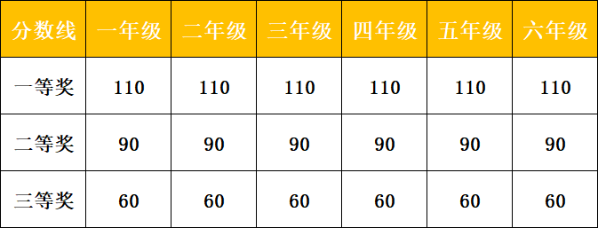 微信图片_20241116104833