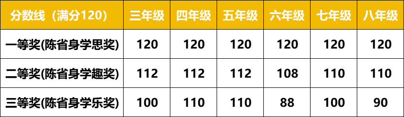 微信图片_20241121101548