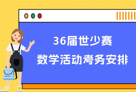未命名 (1)