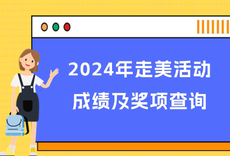 未命名 (3)