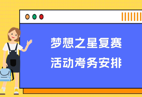 未命名 (6)