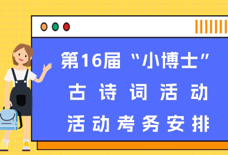 未命名 (7)