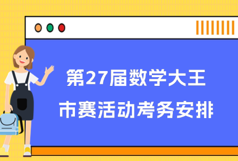 未命名 (15)