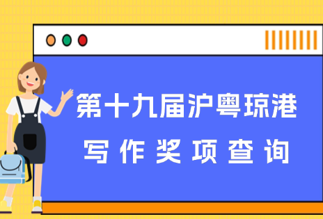 未命名 (37)