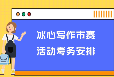 未命名