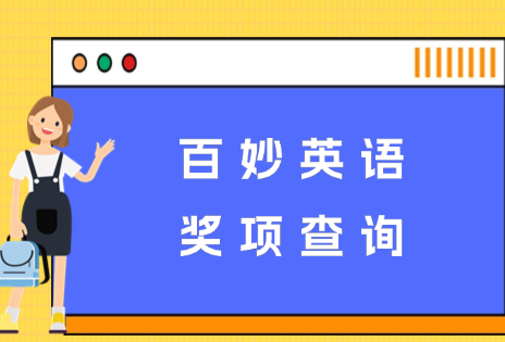未命名 (43)