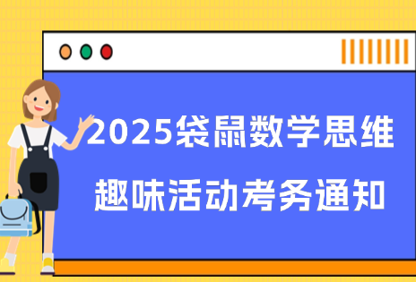 未命名 (45)