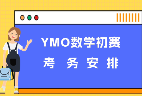 未命名 (49)