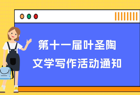 未命名 (56)