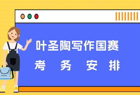 未命名 (64)
