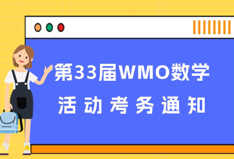 未命名 (67)