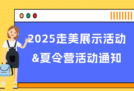 未命名 (68)