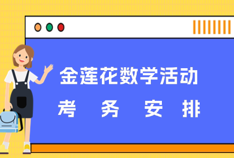 未命名