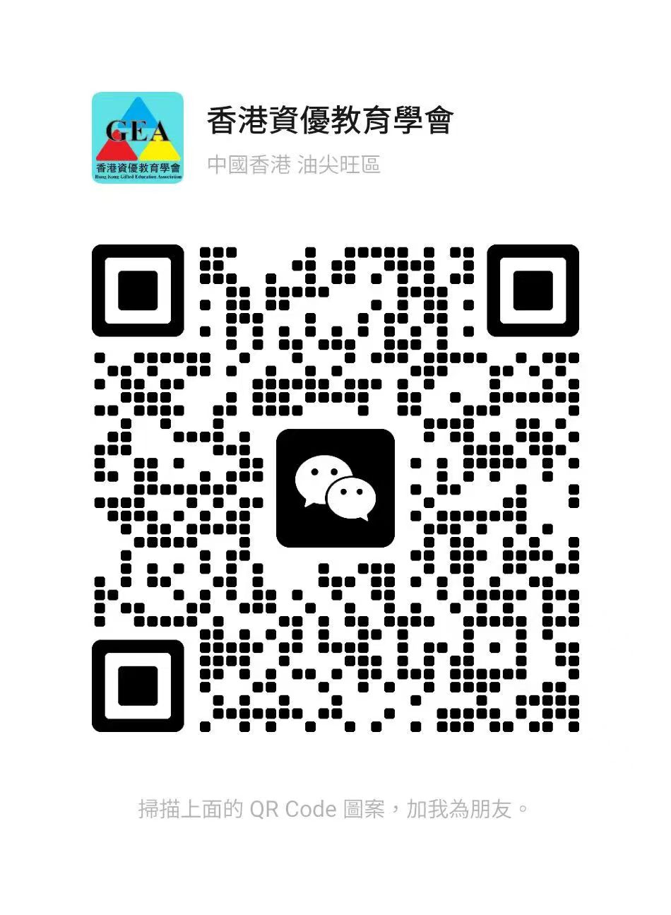 微信图片_20250606104015