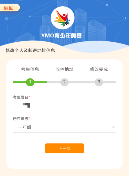 微信图片_20250627120711