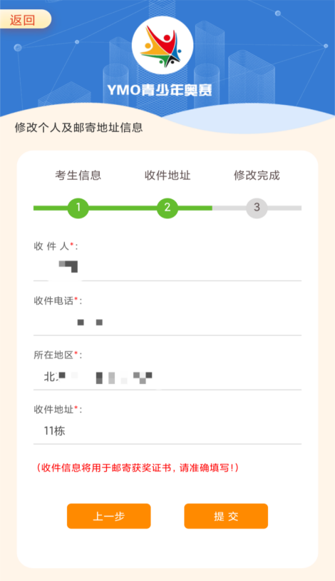 微信图片_20250627120805