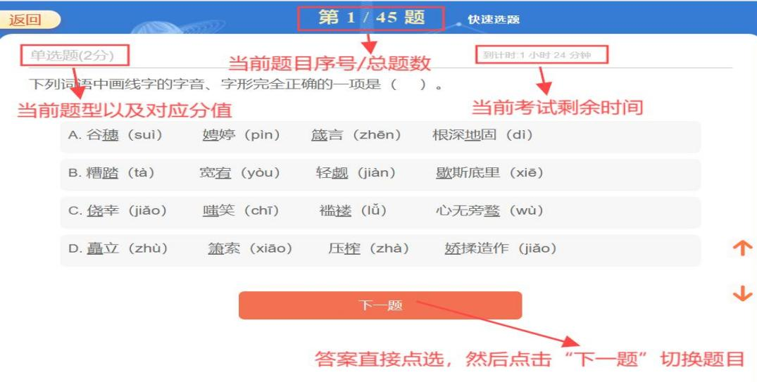 微信图片_20250627121434