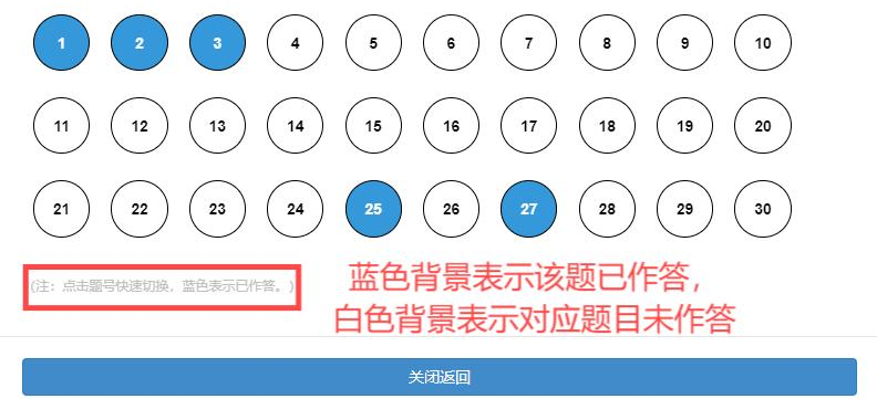 微信图片_20250627121613