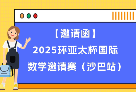 未命名 (70)