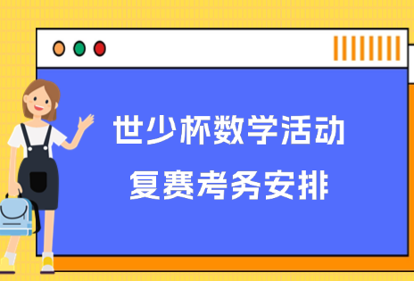 未命名 (71)