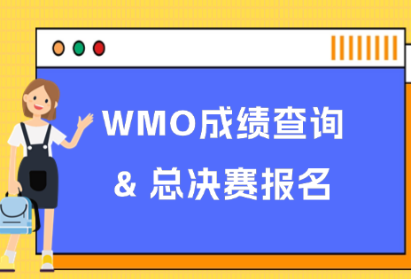 未命名 (73)