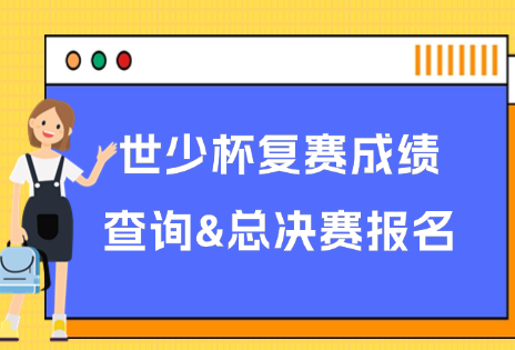 未命名 (74)