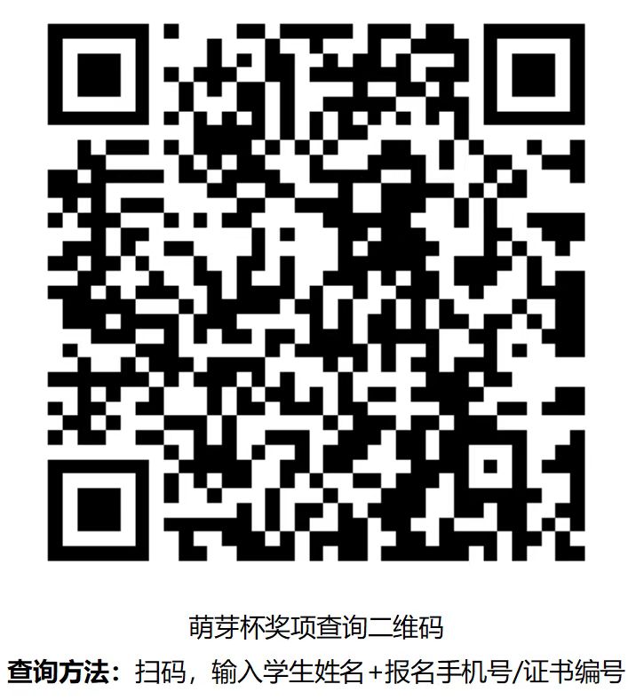 微信图片_20250711101532