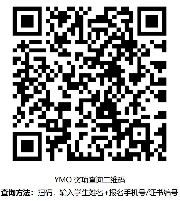 微信图片_20250711101539