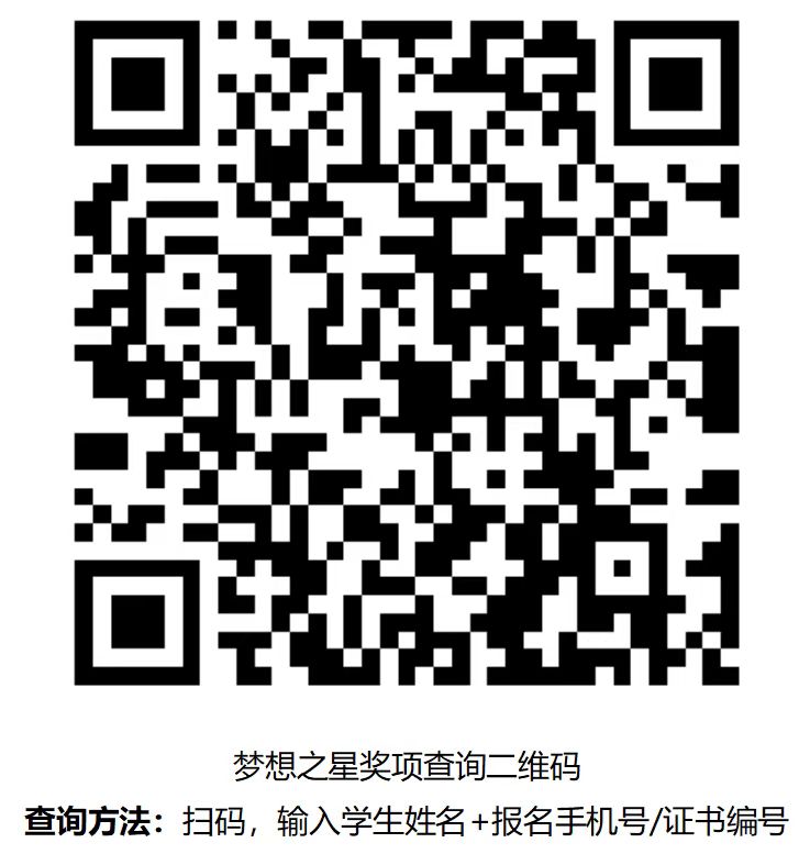 微信图片_20250711101547
