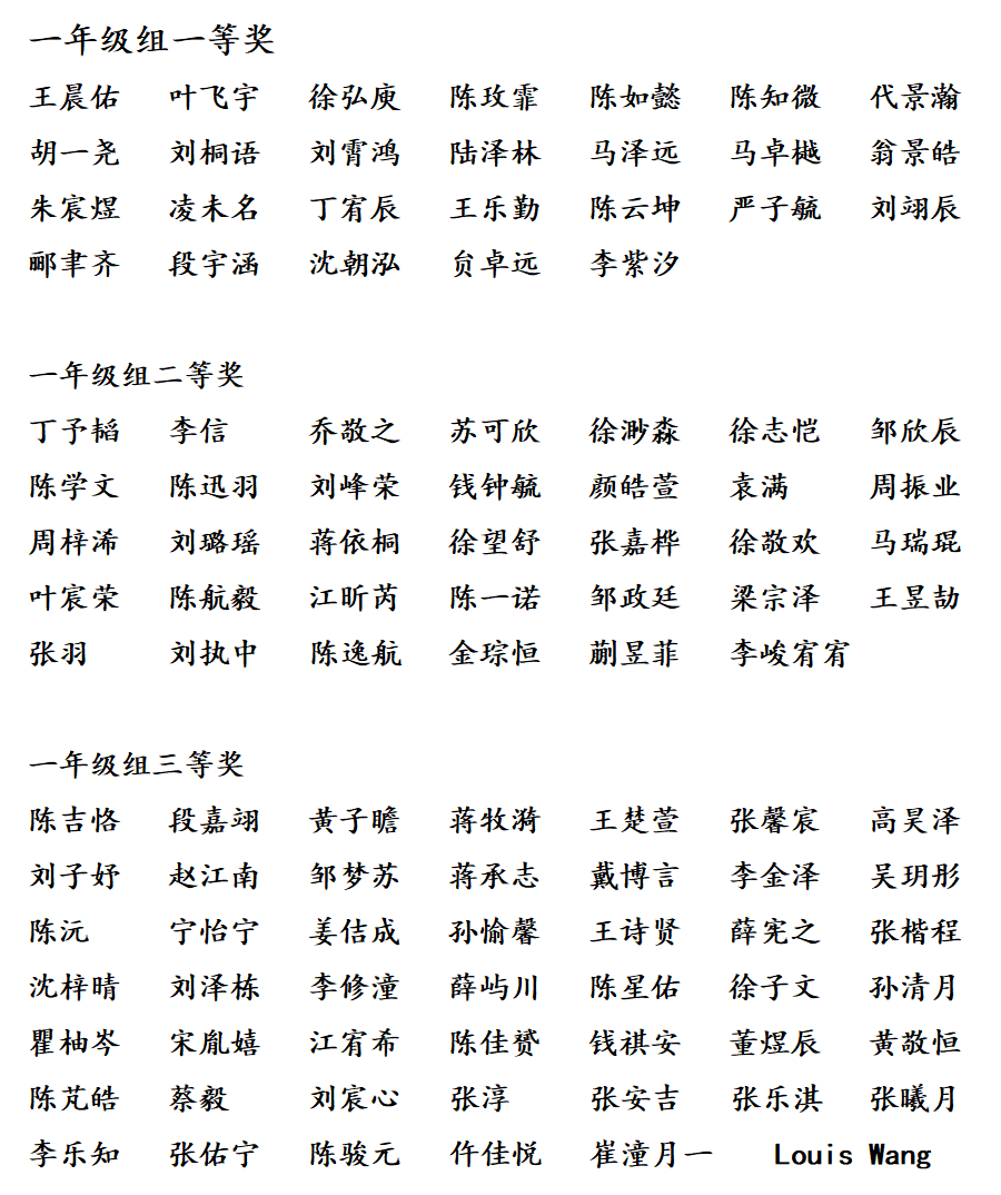 微信图片_20250711151351