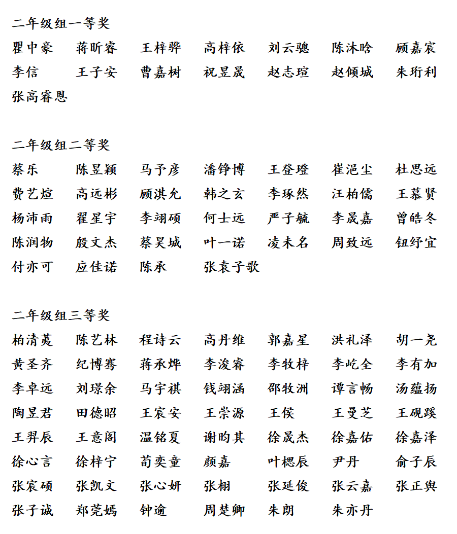 微信图片_20250711151358