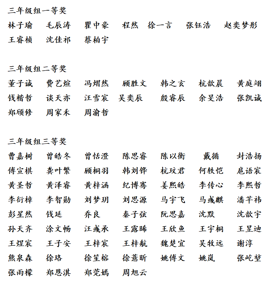 微信图片_20250711151403