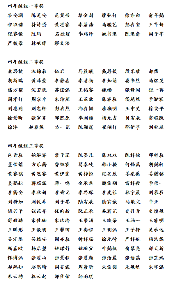 微信图片_20250711151409