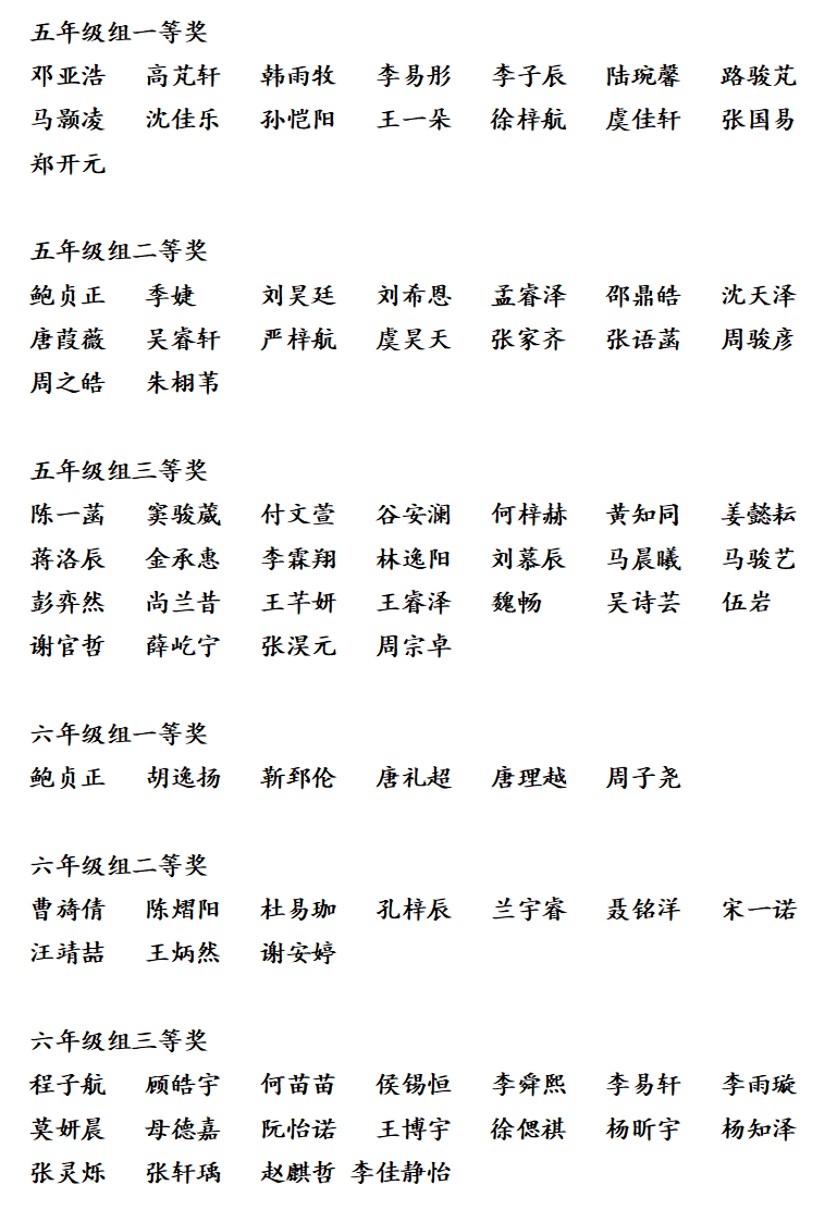 微信图片_20250711151416