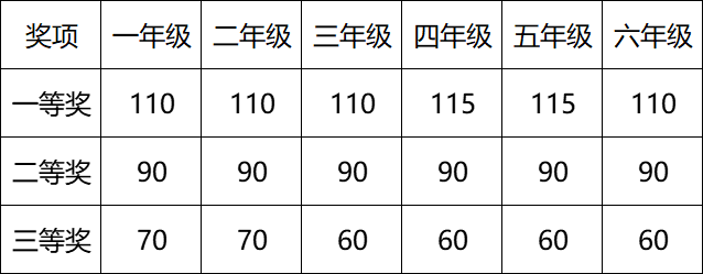 微信图片_20250717162103
