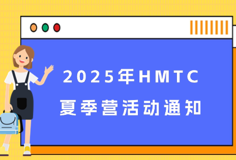 未命名