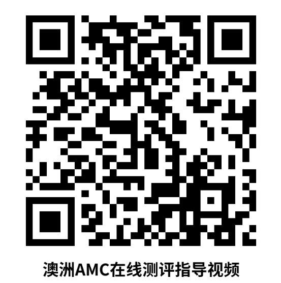 微信图片_20250919140233