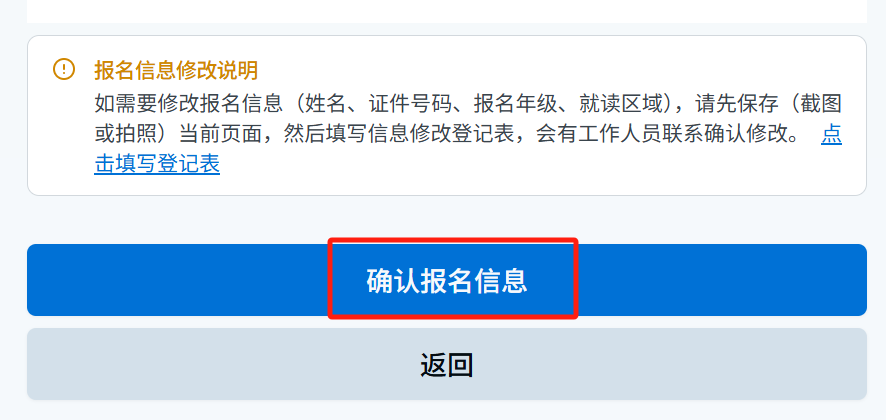 9bb0eb39-e1d3-47af-94d4-9bf25a894eba