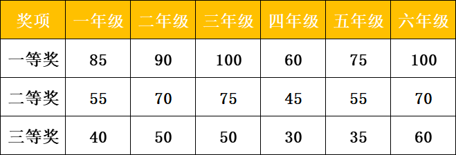 微信图片_20260122191350