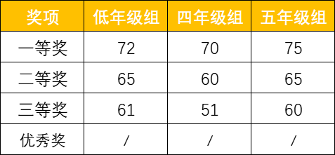 微信图片_20260124174842