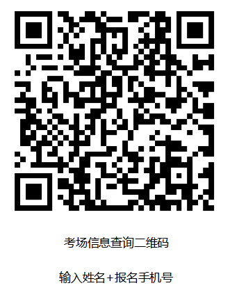 微信图片_20260127141113