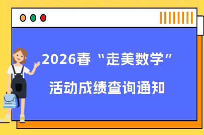 未命名 (83)